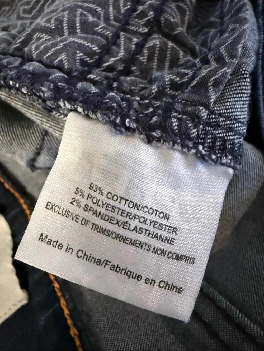Tory Burch Navy Skinny Jeans